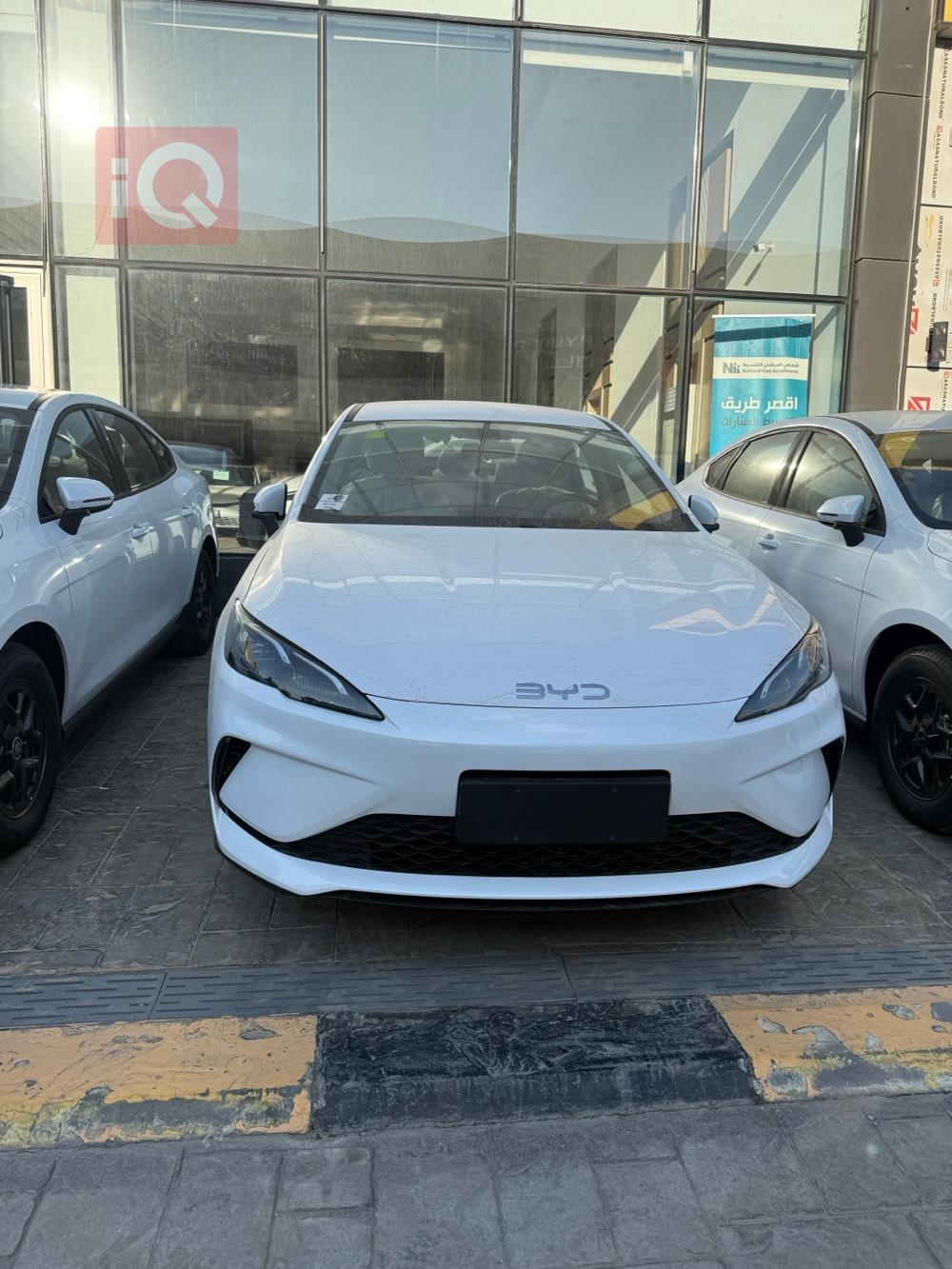 بي واي دي سيل 05 DM-i